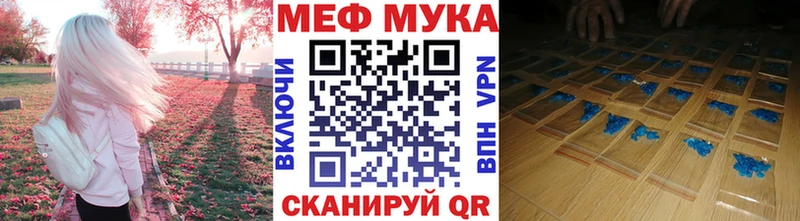 Где купить Алатырь Канабис  КОКАИН  А ПВП  БУТИРАТ  МЕГА ссылка  Гашиш 