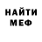 МЕТАДОН VHQ Yasmina Abdumalikova