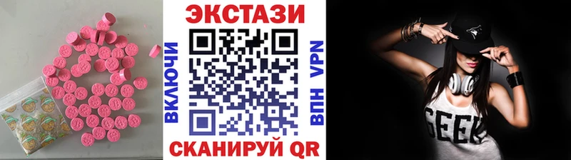 как найти закладки  Алатырь  Ecstasy Punisher 