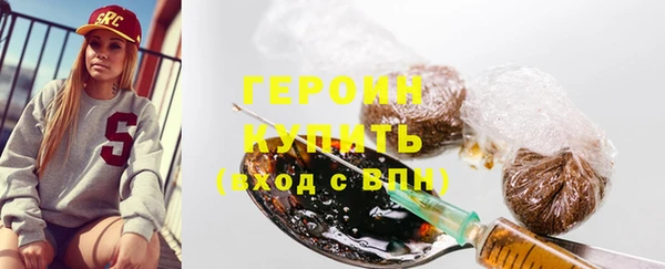 ешки Абдулино