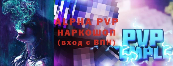 ешки Абдулино