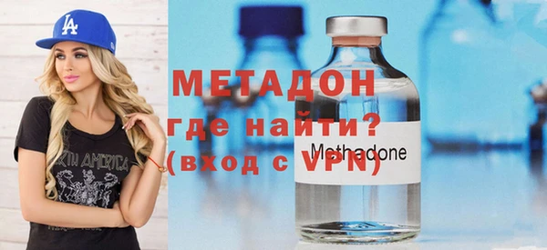 МДПВ Рославль