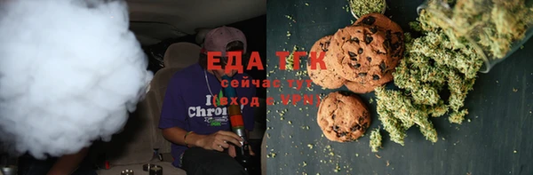 ешки Абдулино