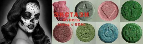 соль ск Абаза