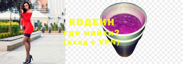 МДПВ Рославль