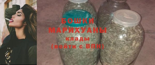 Альфа ПВП Ростов