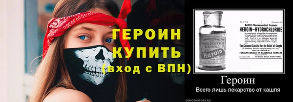 Альфа ПВП Ростов