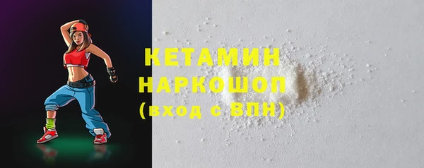 ешки Абдулино