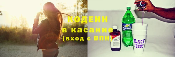 дмт Абинск