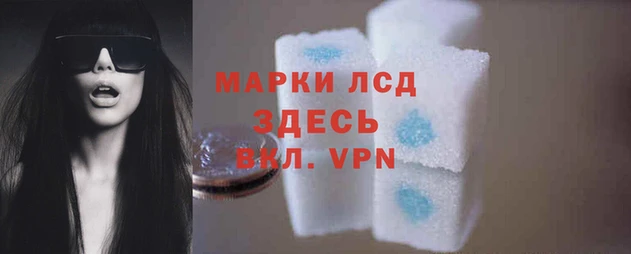 дмт Абинск