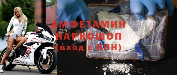 ешки Абдулино