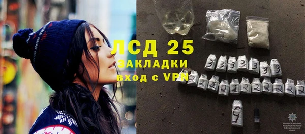 дмт Абинск