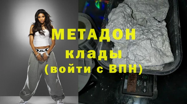 ешки Абдулино