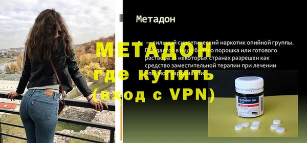ешки Абдулино