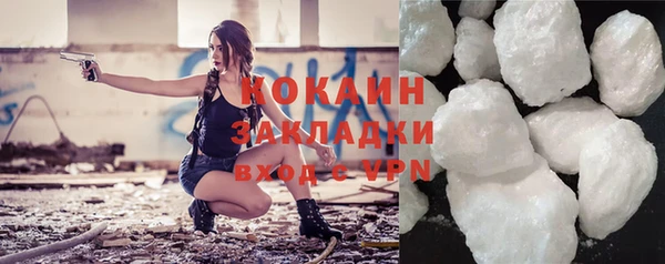 Альфа ПВП Ростов