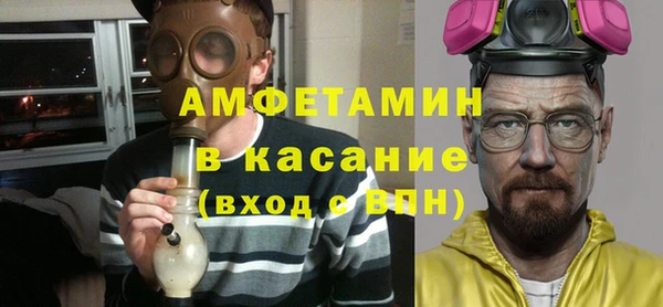 дмт Абинск
