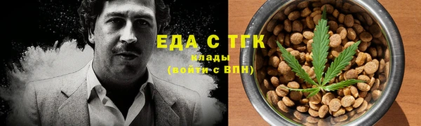 Альфа ПВП Ростов
