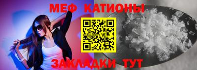 ГАЛЛЮЦИНОГЕННЫЕ ГРИБЫ Чапаевск