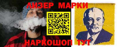 прущие грибы Чебаркуль