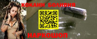 ГАЛЛЮЦИНОГЕННЫЕ ГРИБЫ Чапаевск