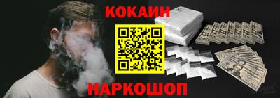 молекула духа Чебоксары