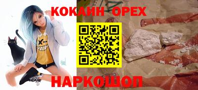 прущие грибы Чебаркуль