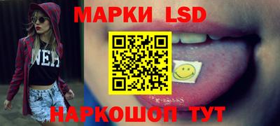 прущие грибы Чебаркуль