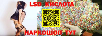 молекула духа Чебоксары