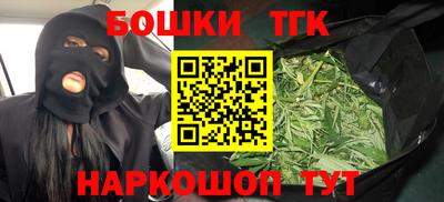 ГАЛЛЮЦИНОГЕННЫЕ ГРИБЫ Чапаевск