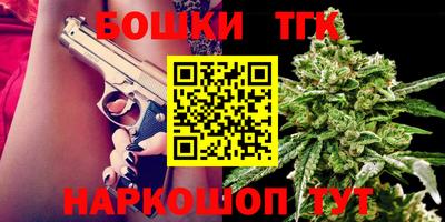 молекула духа Чебоксары