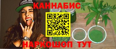 прущие грибы Чебаркуль