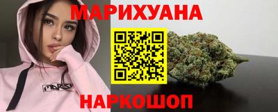 молекула духа Чебоксары