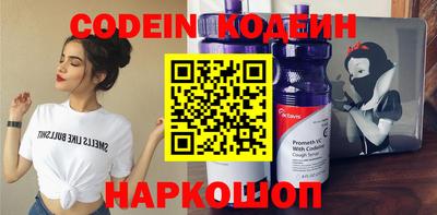 ГАЛЛЮЦИНОГЕННЫЕ ГРИБЫ Чапаевск