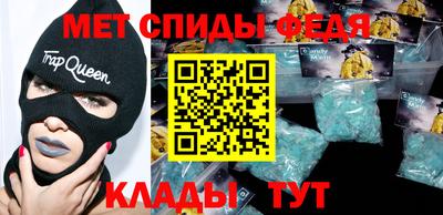прущие грибы Чебаркуль