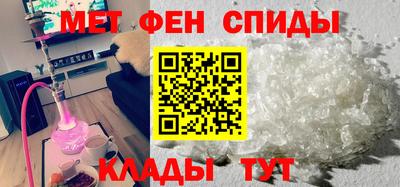 прущие грибы Чебаркуль