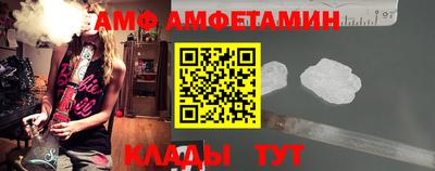 прущие грибы Чебаркуль