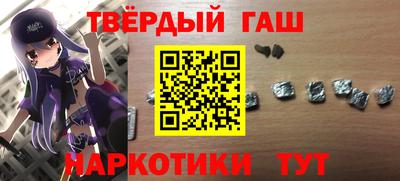 прущие грибы Чебаркуль