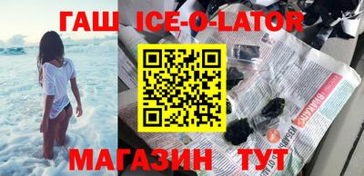 прущие грибы Чебаркуль