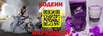 ГАЛЛЮЦИНОГЕННЫЕ ГРИБЫ Чапаевск
