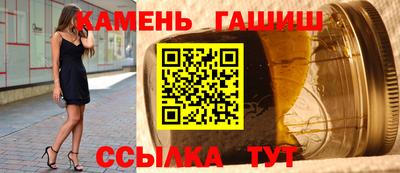 молекула духа Чебоксары