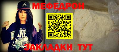 ГАЛЛЮЦИНОГЕННЫЕ ГРИБЫ Чапаевск