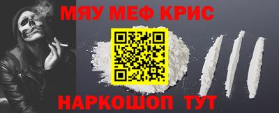 ГАЛЛЮЦИНОГЕННЫЕ ГРИБЫ Чапаевск