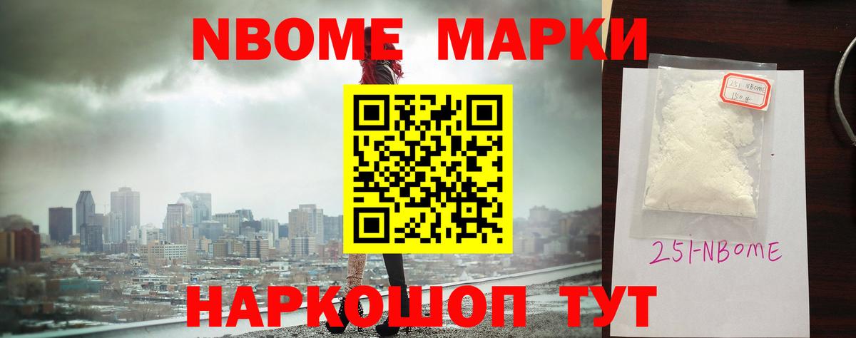 Лсд 25 экстази кислота  Лсд 25 экстази  Вход с VPN  Алатырь  Лсд 25 экстази ecstasy 