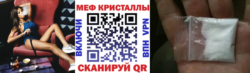 МЕФ 4 MMC  Алатырь 